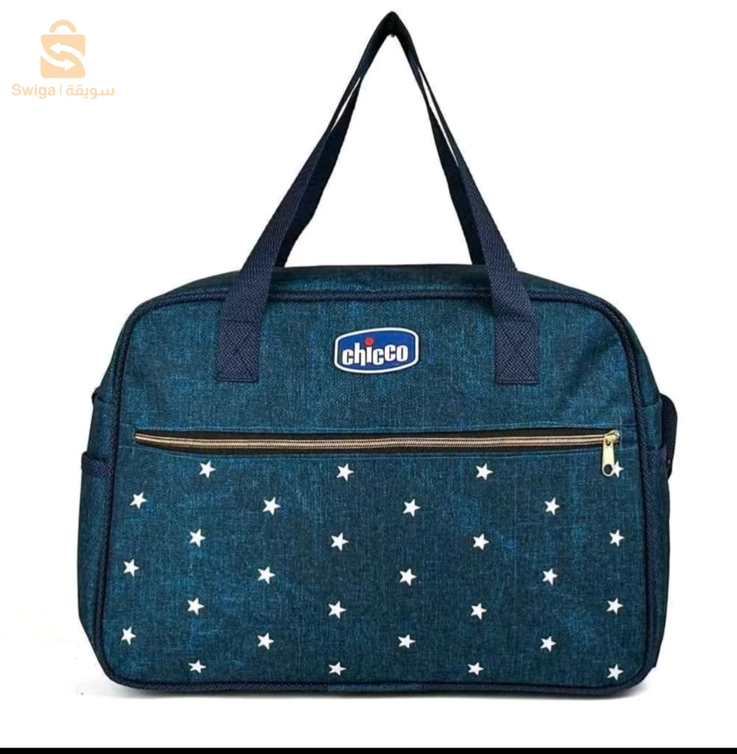 Chicco Ensemble de Sacs à maman 3Pcs