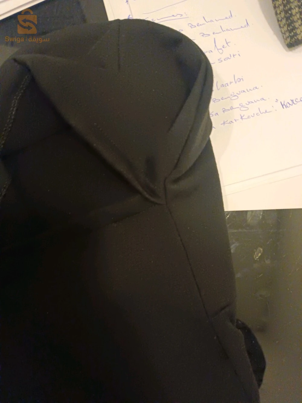 Cagoule homme
