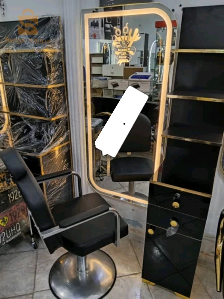 ادوات حلاقة الرجال ونساء