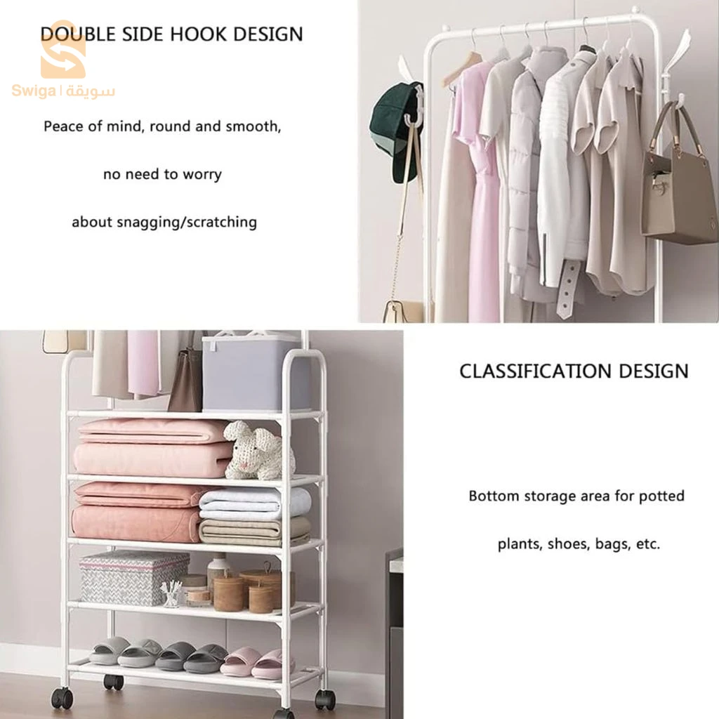 Porte à Vêtements avec 5 Étagères de Rangement et Roulettes – حامل ملابس مع 5 أرفف تخزين وعجلات