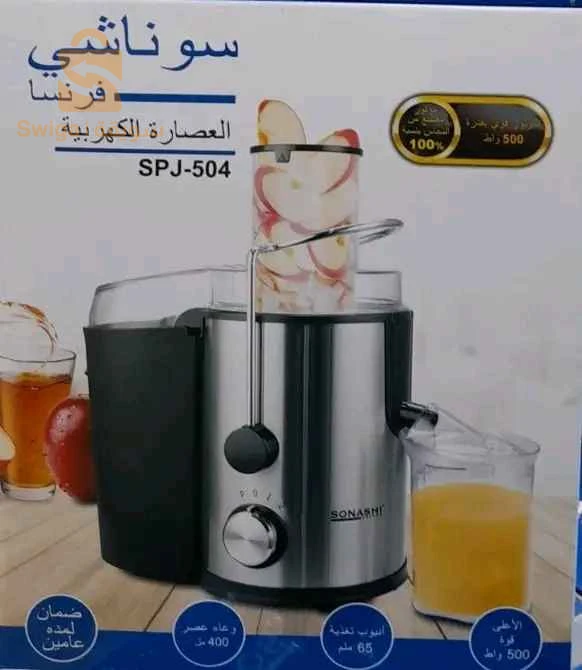 الجزائر