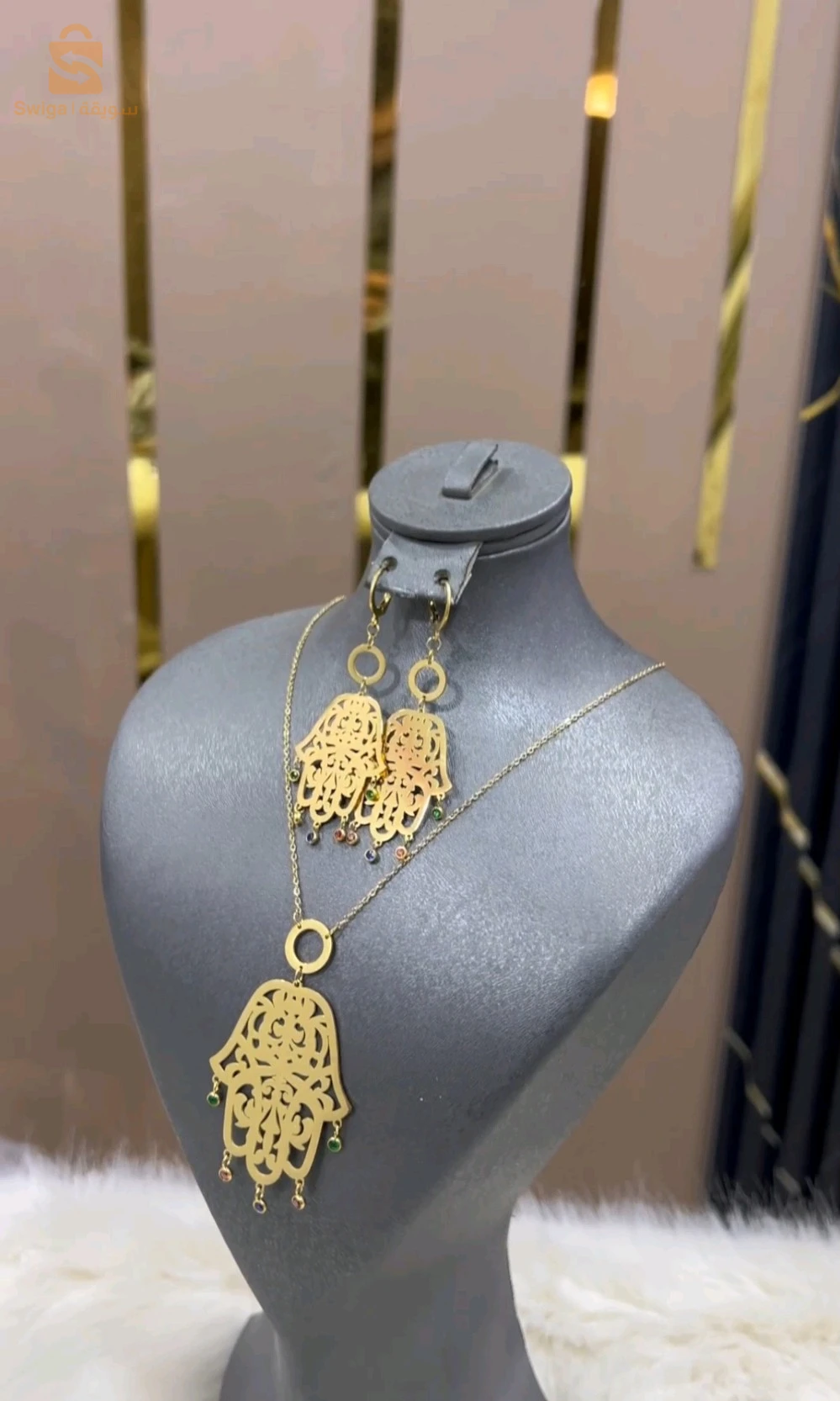 promo parure khamsa très classe en acier inoxydable 🇹🇷✨️