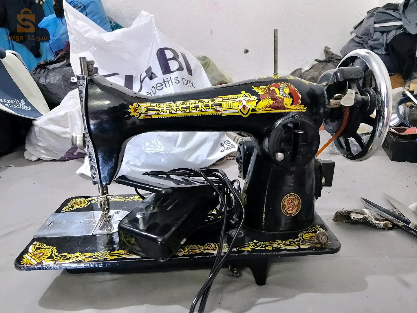 ماسينيسا الخروب