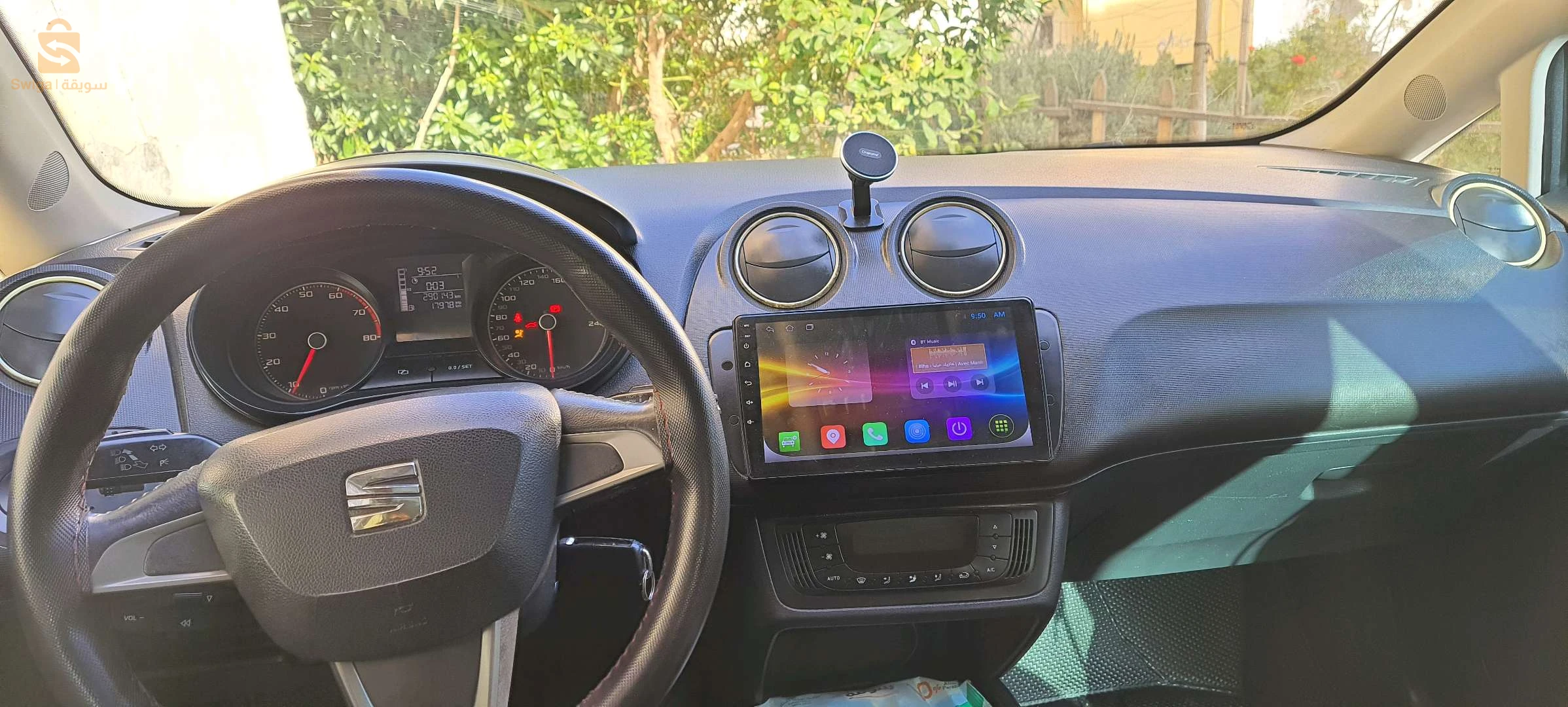 Seat Ibiza 2014 19 SETIF