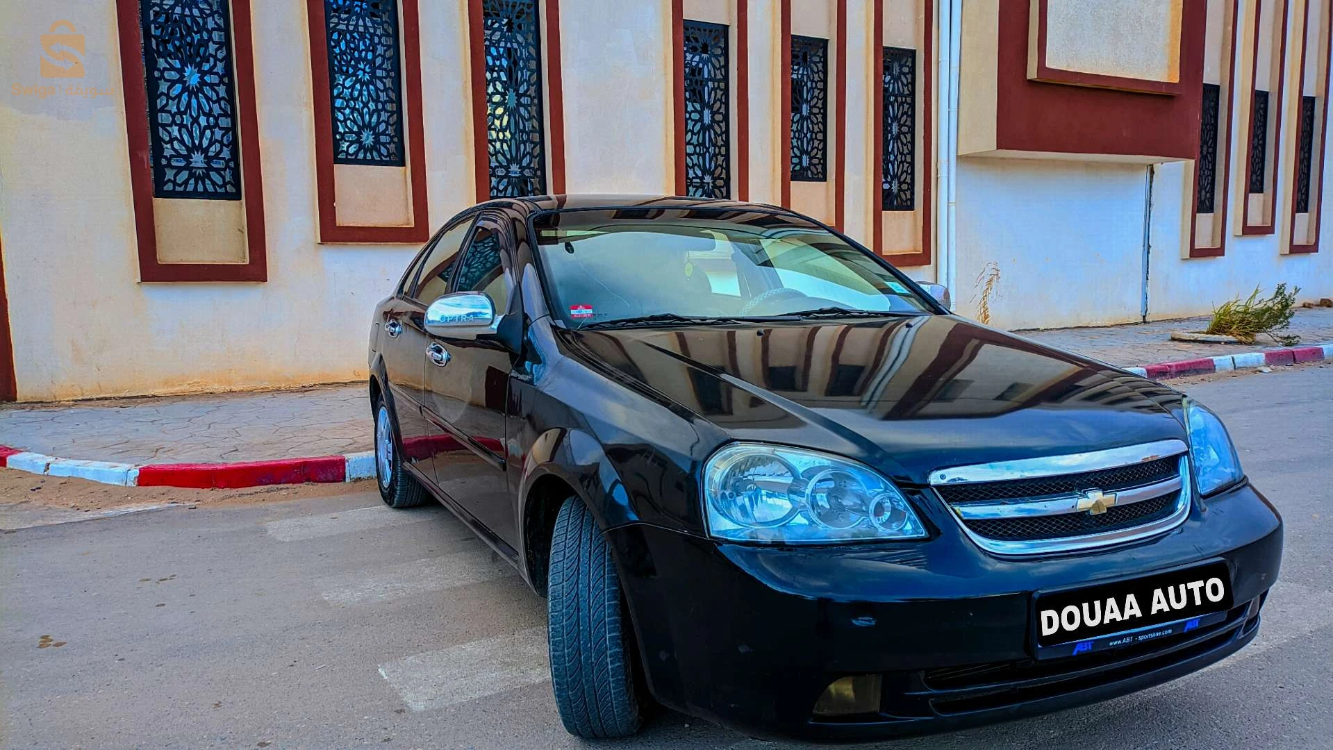 اوبترا 2011