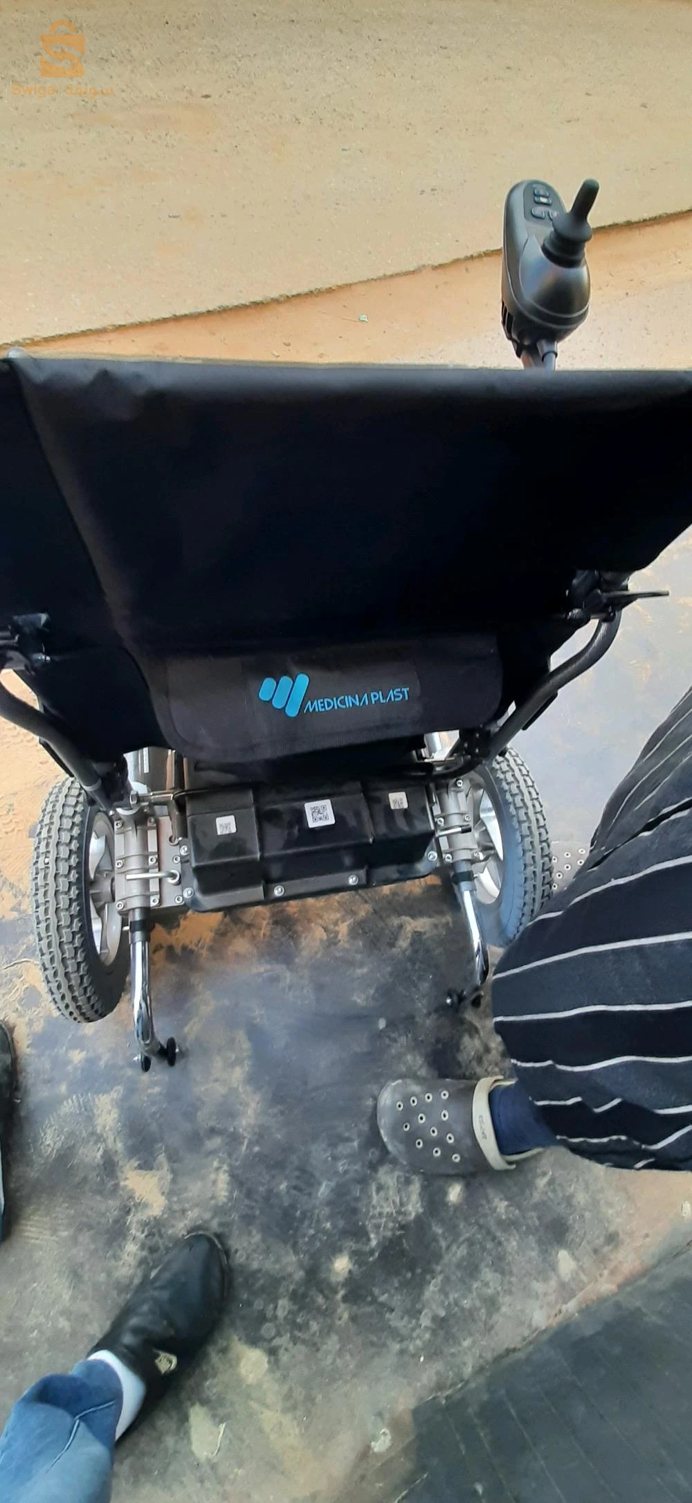 chaise roulante électrique