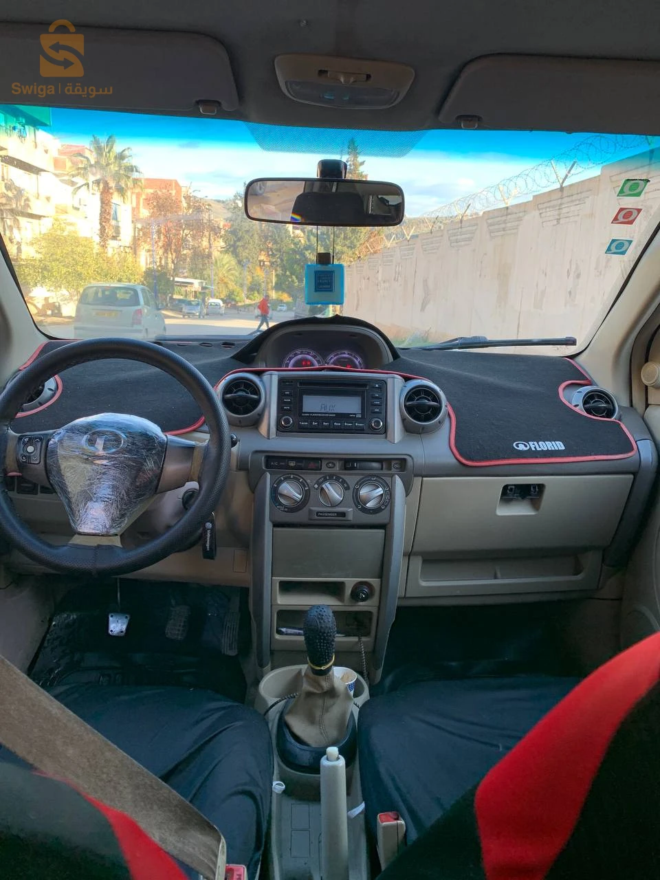 فلوريد 2010 غاز 2022