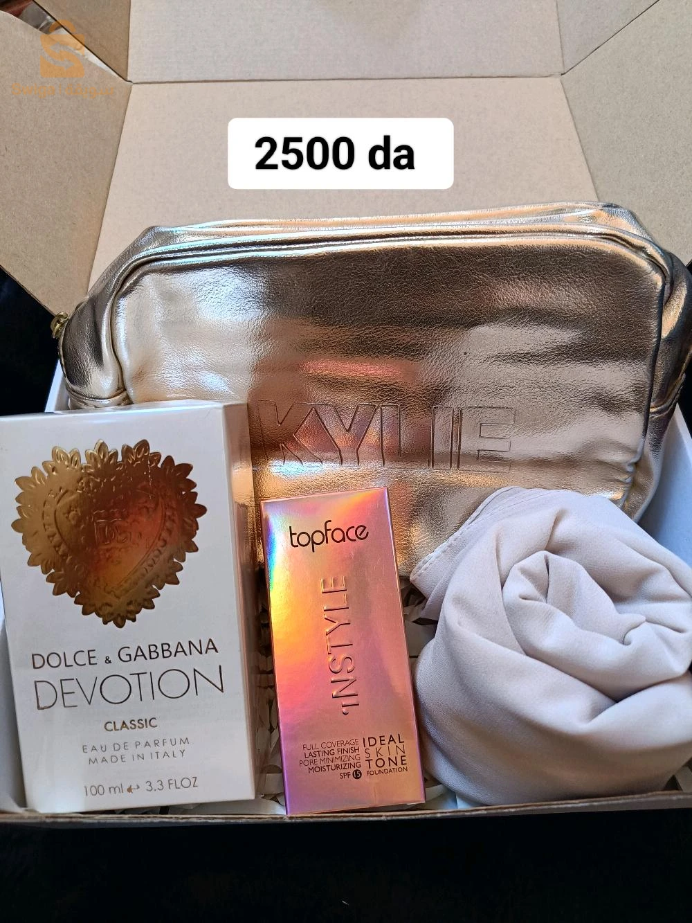 Boc cadeaux