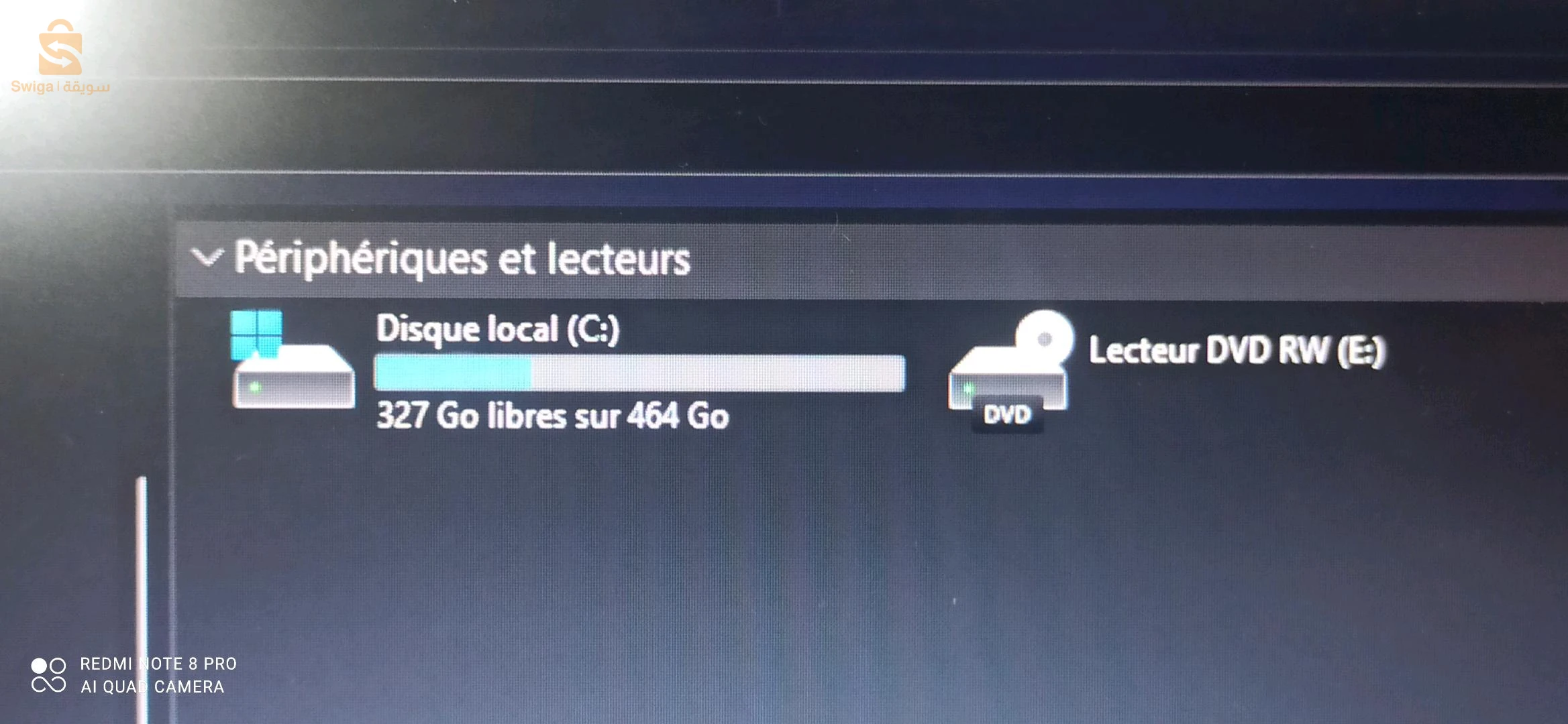 كمبيوتر في حالة جيدة hp i7 3génération  8g ram 500disk dur
