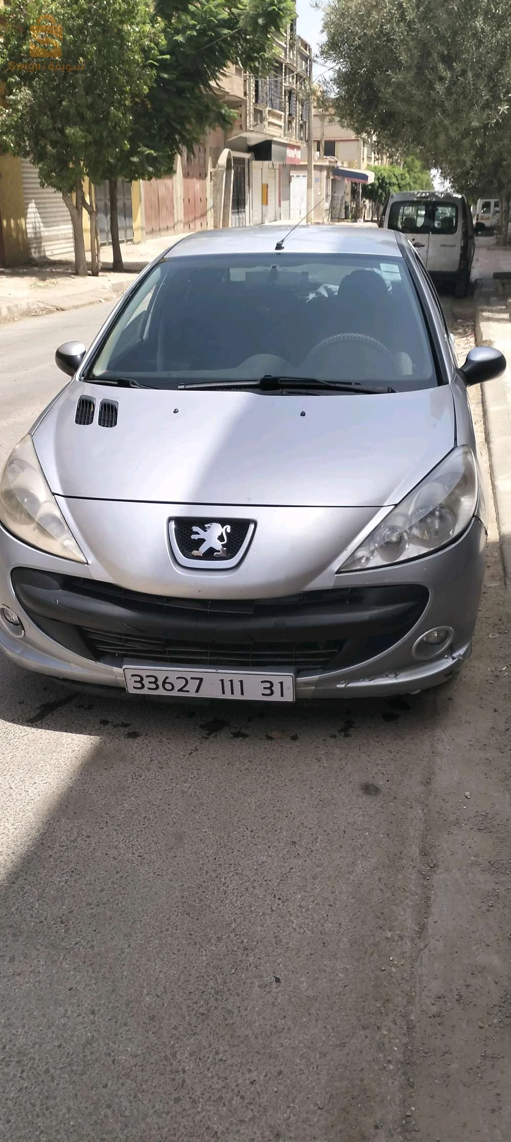 حي الوئام مسرغين
