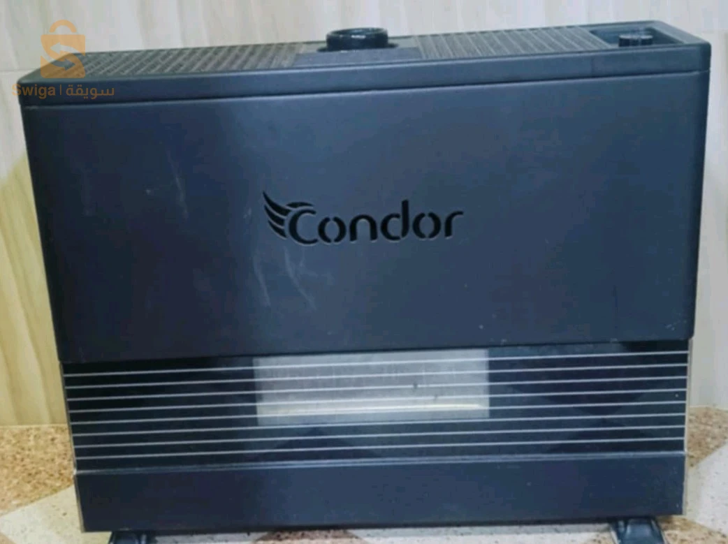 CONDOR