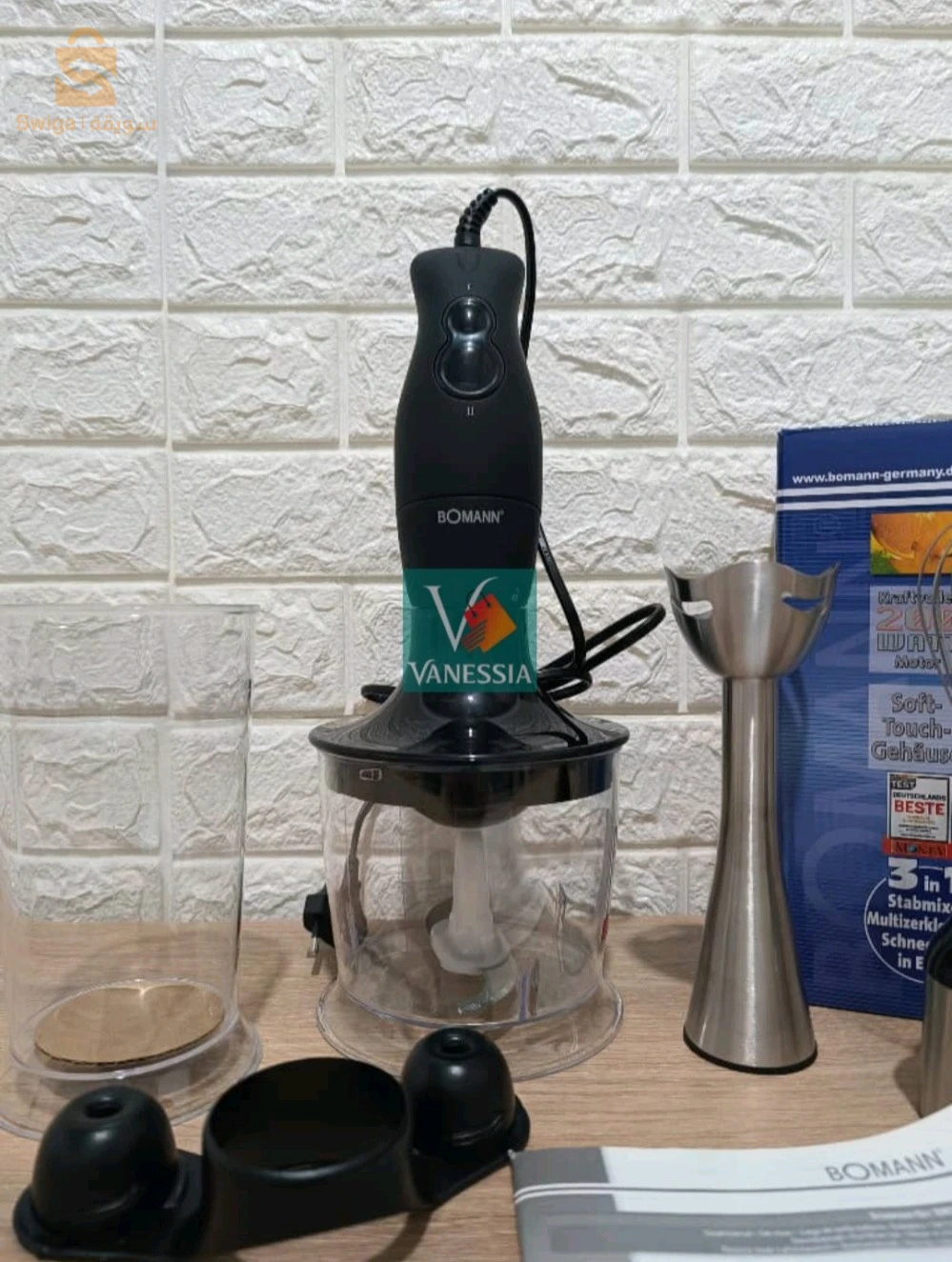 سومة ااافار