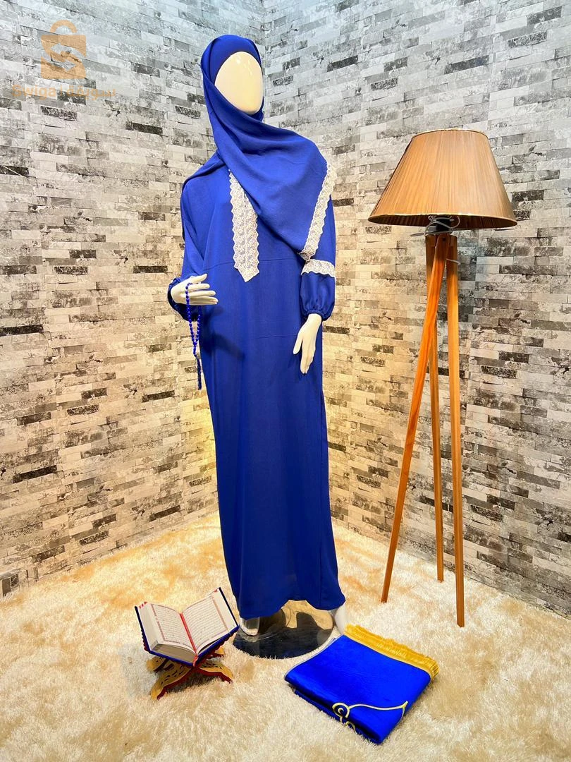 طقم صلاة