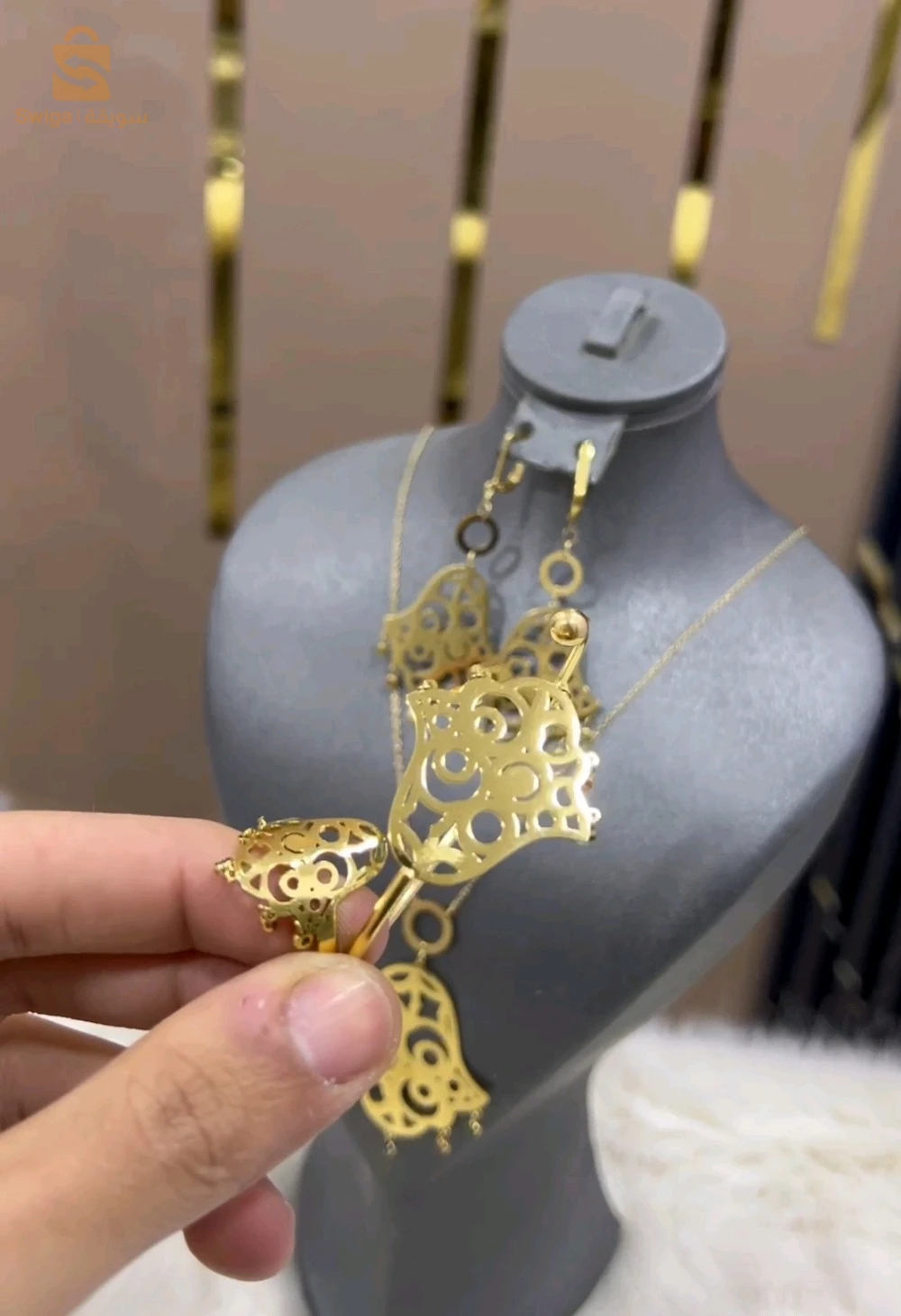 promo parure khamsa très classe en acier inoxydable 🇹🇷✨️