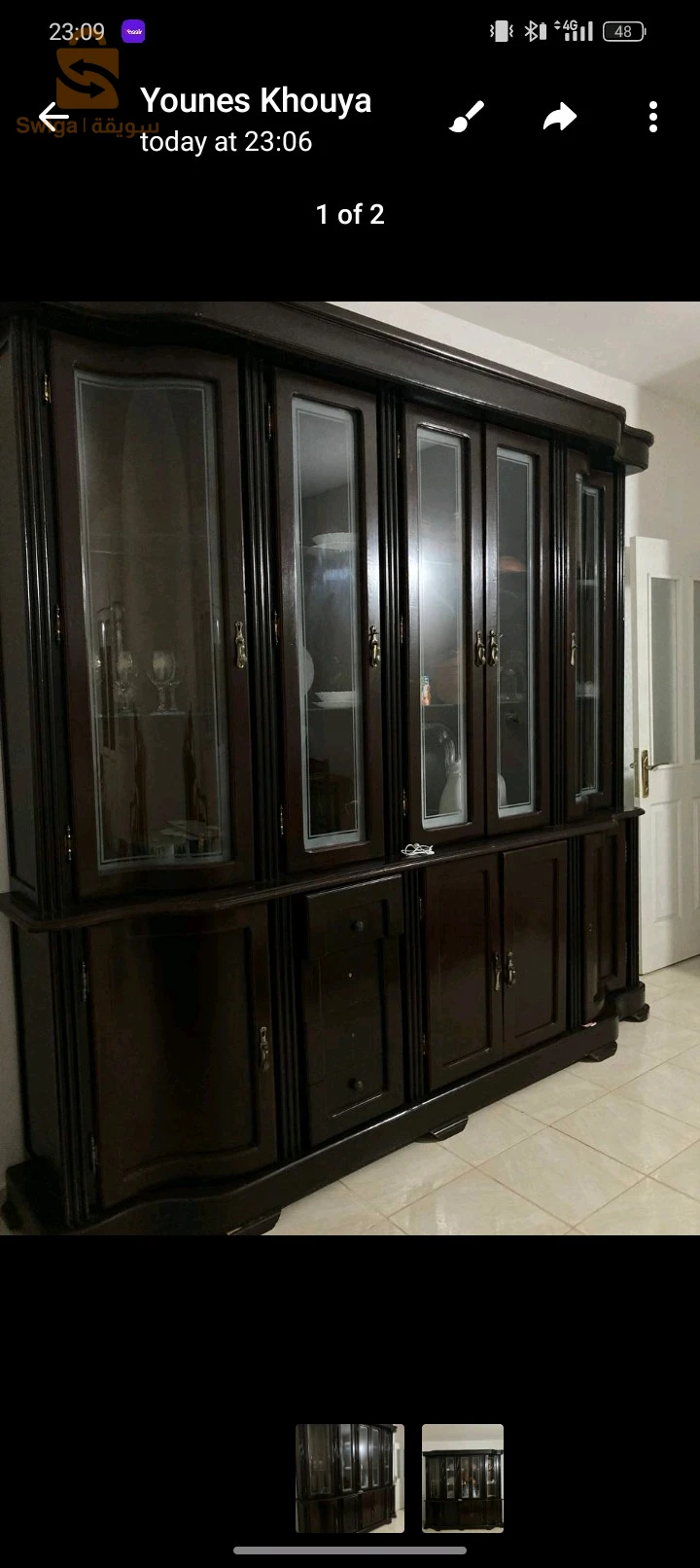 بيبليوتاك نقي للبيع عطاوني مليون و نص