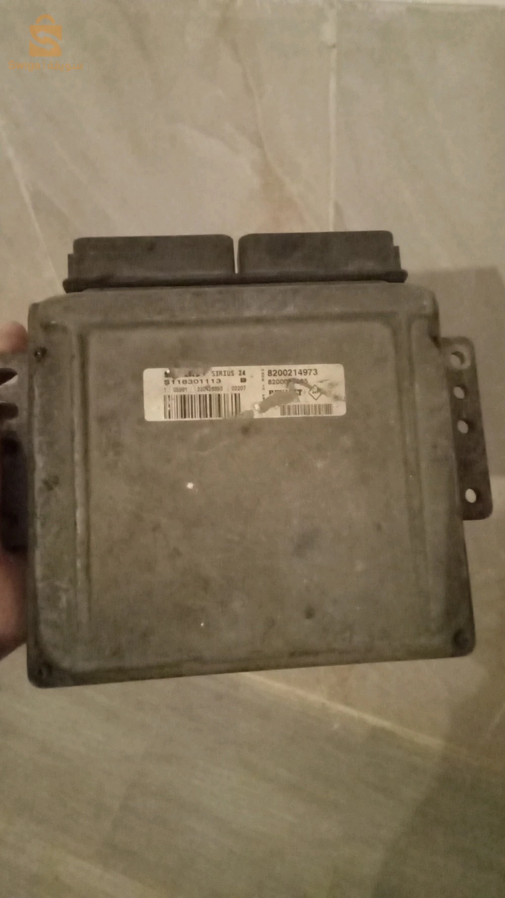ميموار رونو 1.616v
