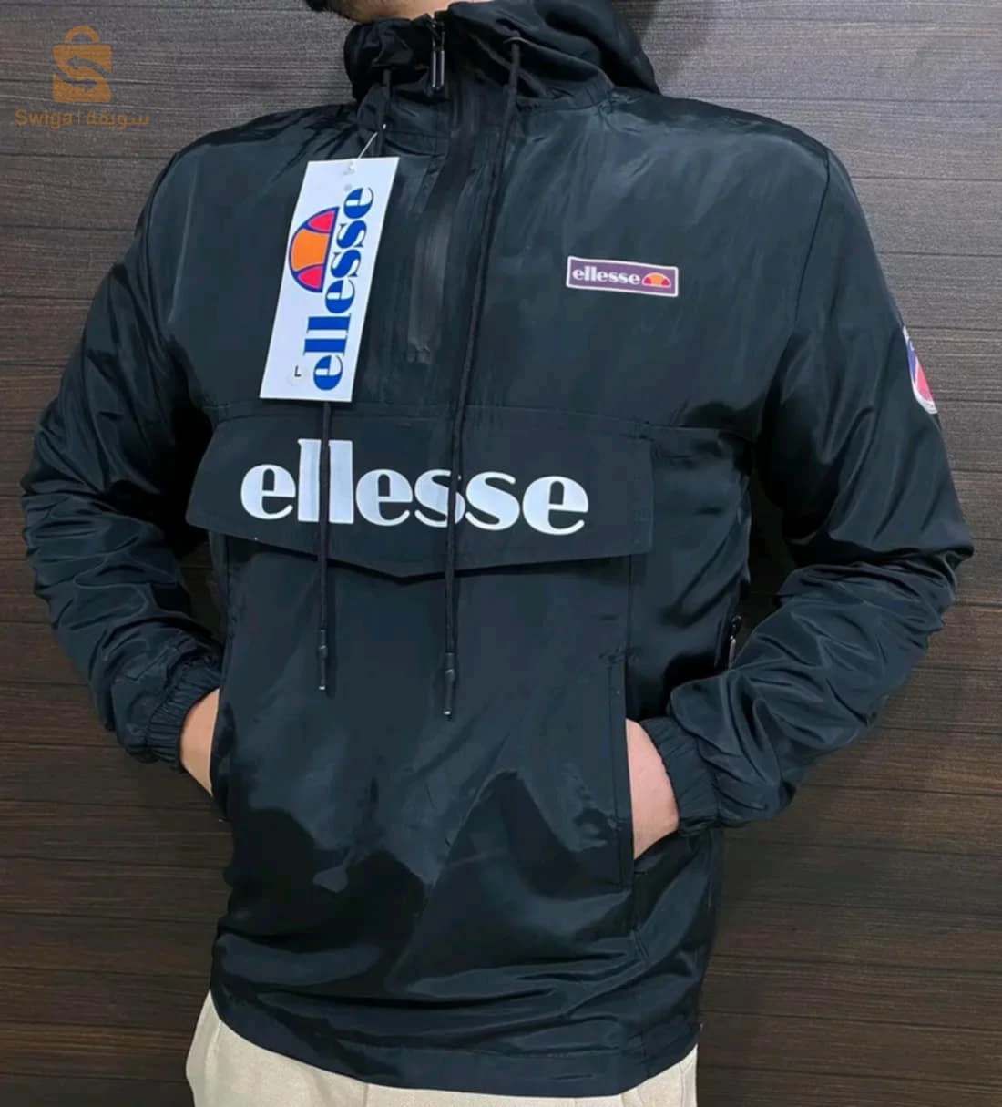 veste ellesse