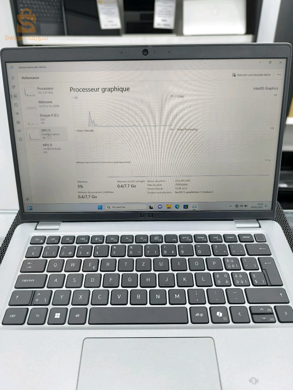 Ultra 5 dernière génération