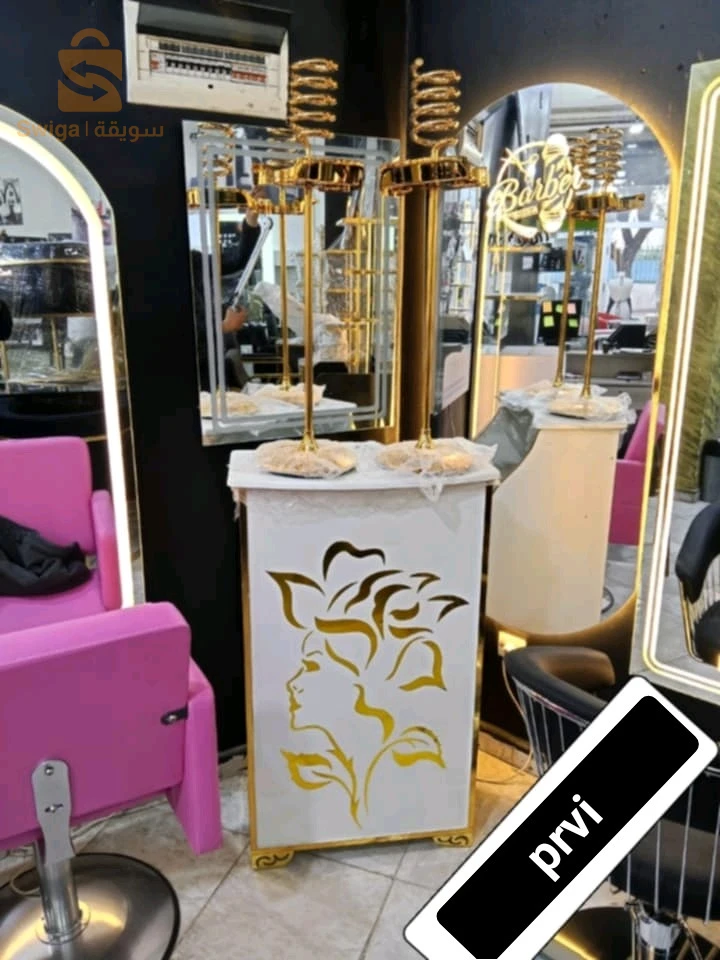 ادوات حلاقة الرجال ونساء