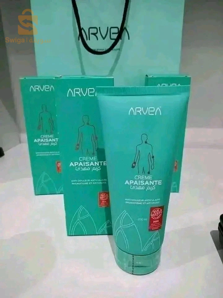 🌿 Crème Apaisante Arvea en promo  🌿