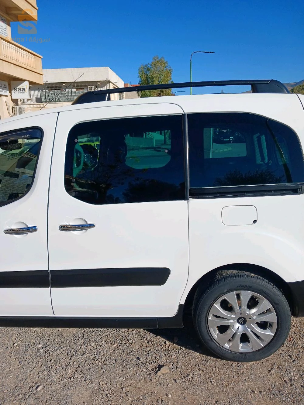 berlingo 2017 a vendre