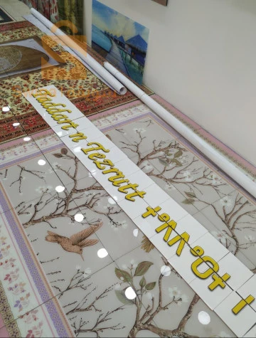 Impressions sur Ceramique et Faience