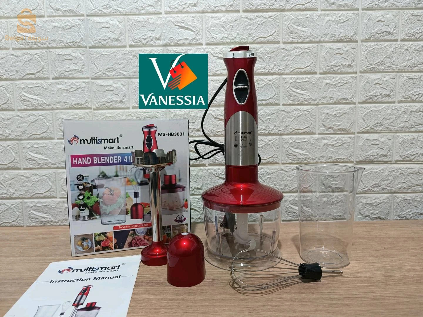 Robot 3en1 marque multismart couleur rouge