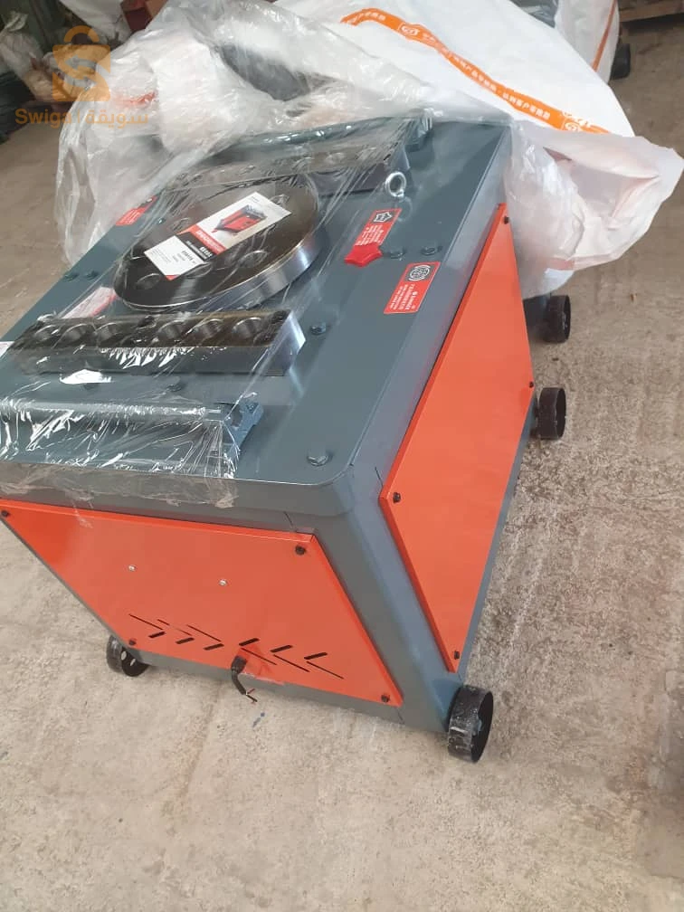 cisaille électrique+coudeuse gf20