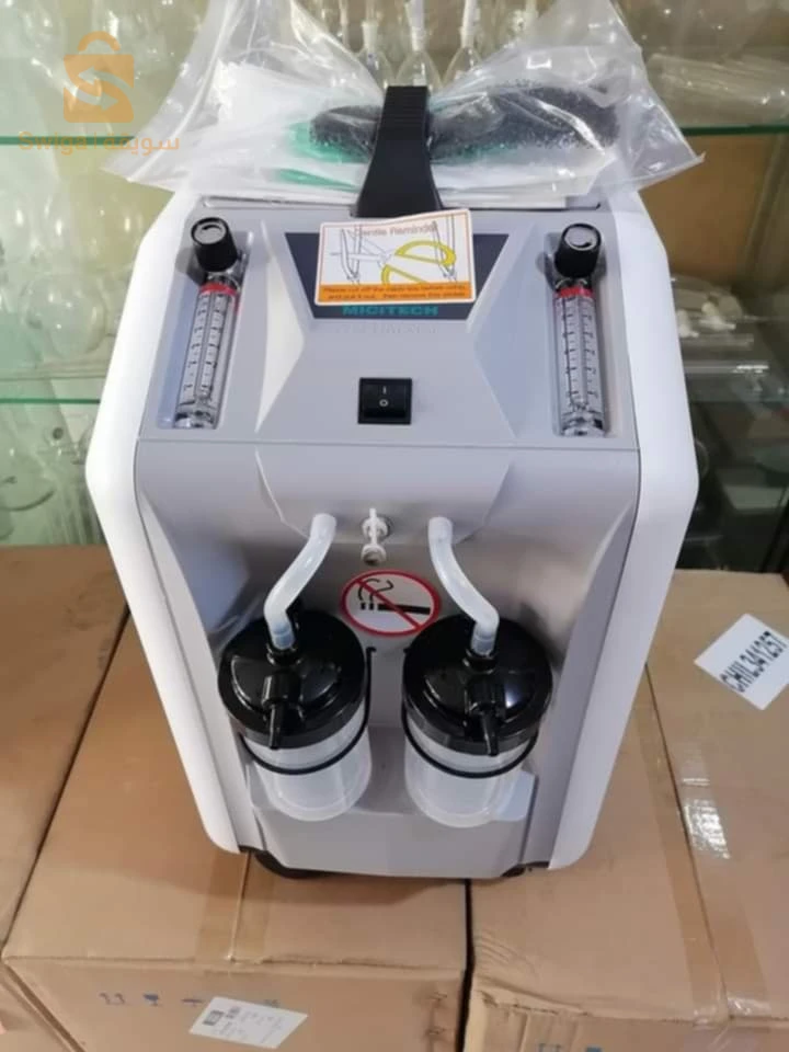 concentrateur 10litre