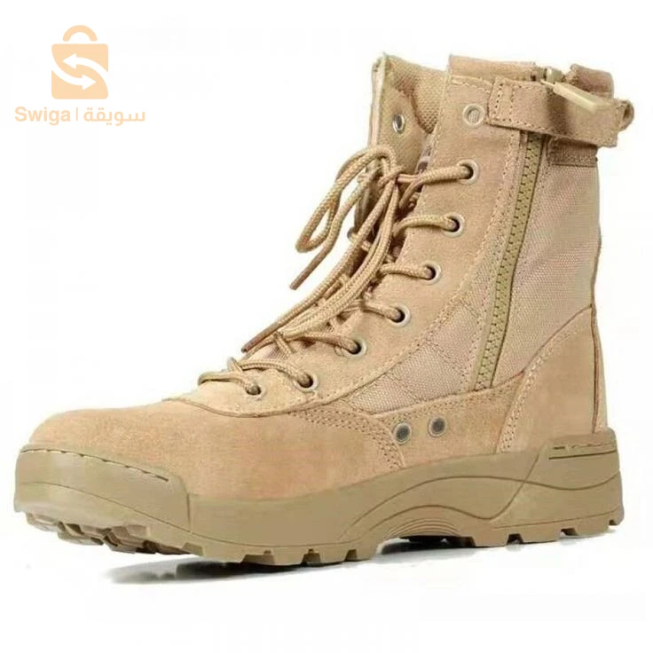 Godasse beetro beige