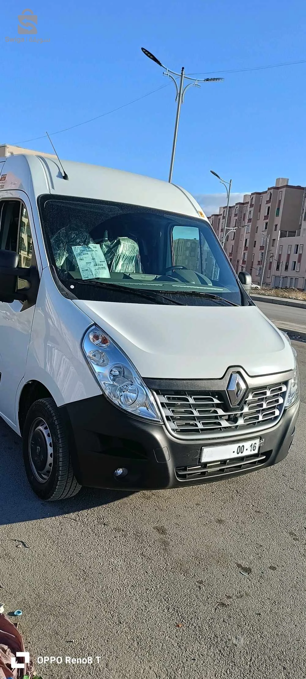 Renault Master 2015 34 BORDJ BOU ARRERIDJ