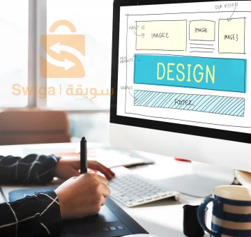 Creation De Site Web  Magasin en Ligne