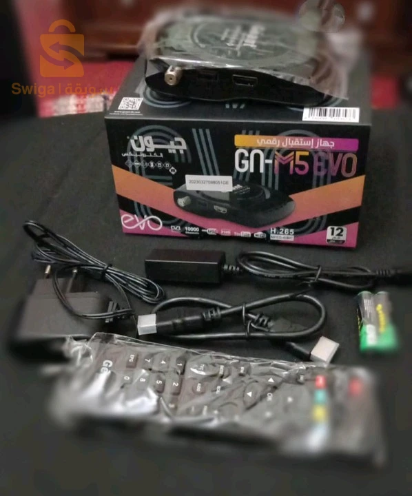 Géant M5 mini evo et Géant m4 mini evo