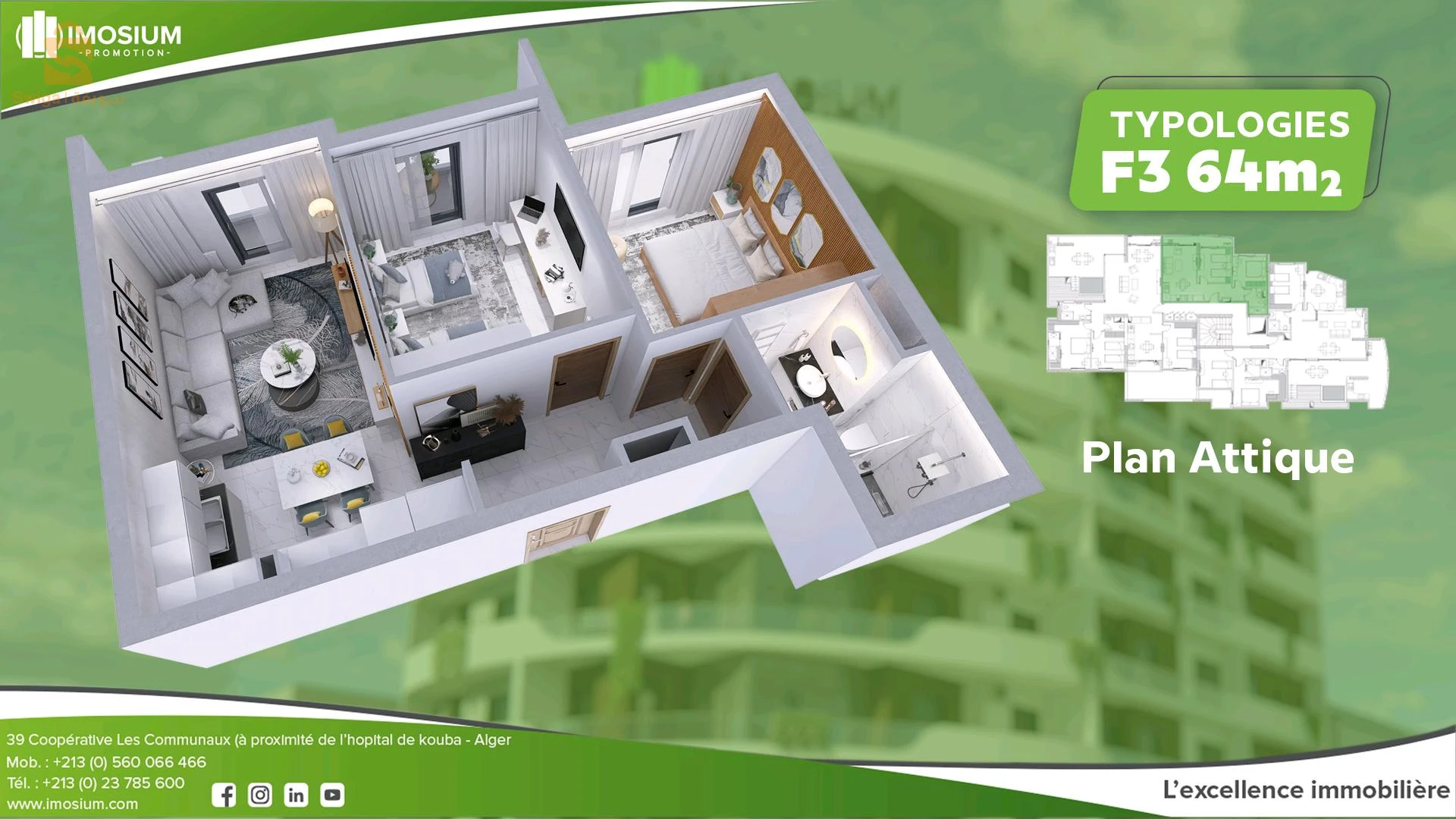 APPARTEMENT F3 64 m² à vendre dans la résidence azalée