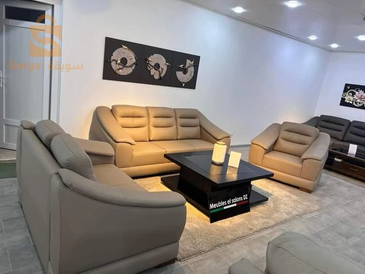 salon 5 places
