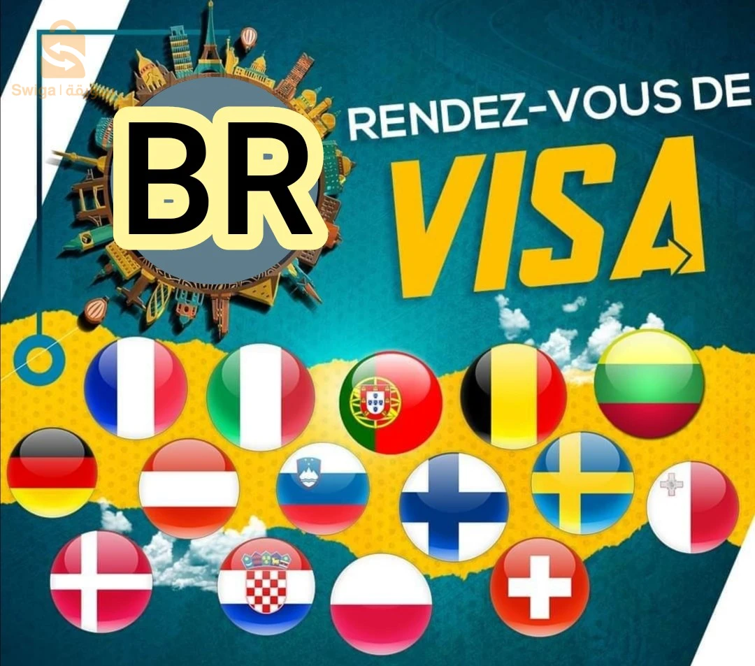 Visa et omra