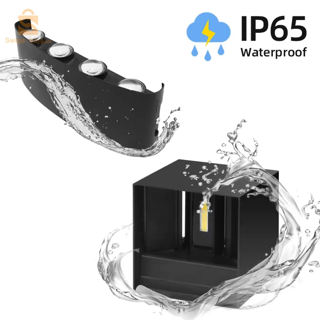 Applique Murale étanche LED 8W Lumière Blanc Chaud 6500K – مصباح جداري