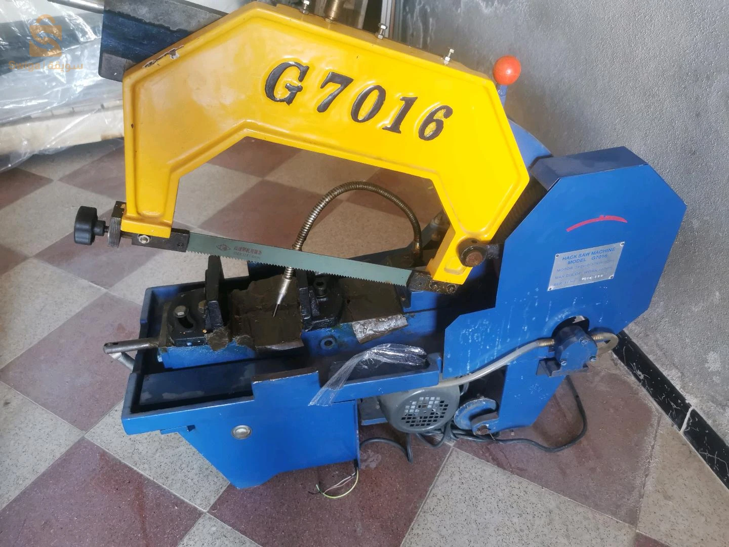 فريزاز 1.5 و اسي جدد