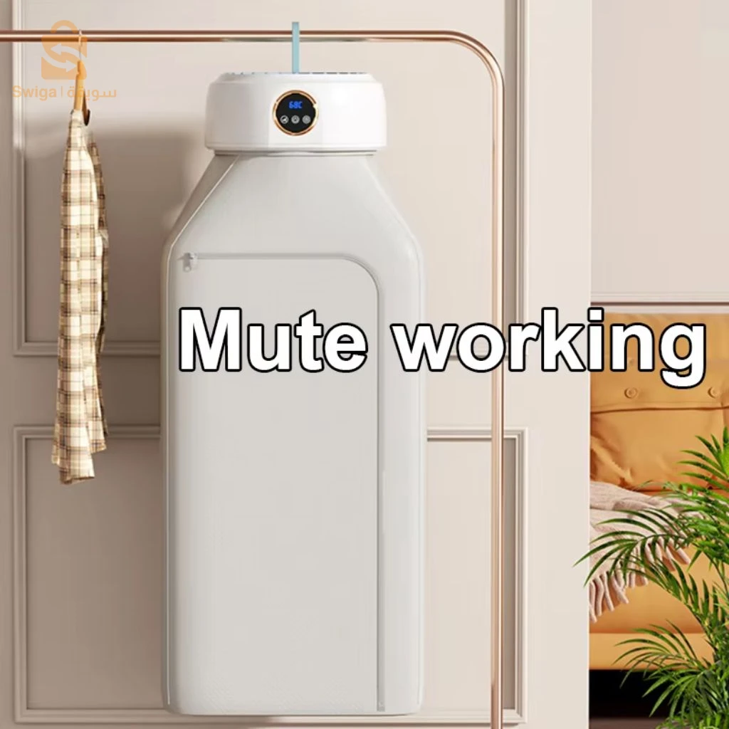 Sèche-linge Électrique Portable 600W – مجفف ملابس كهربائي محمول
