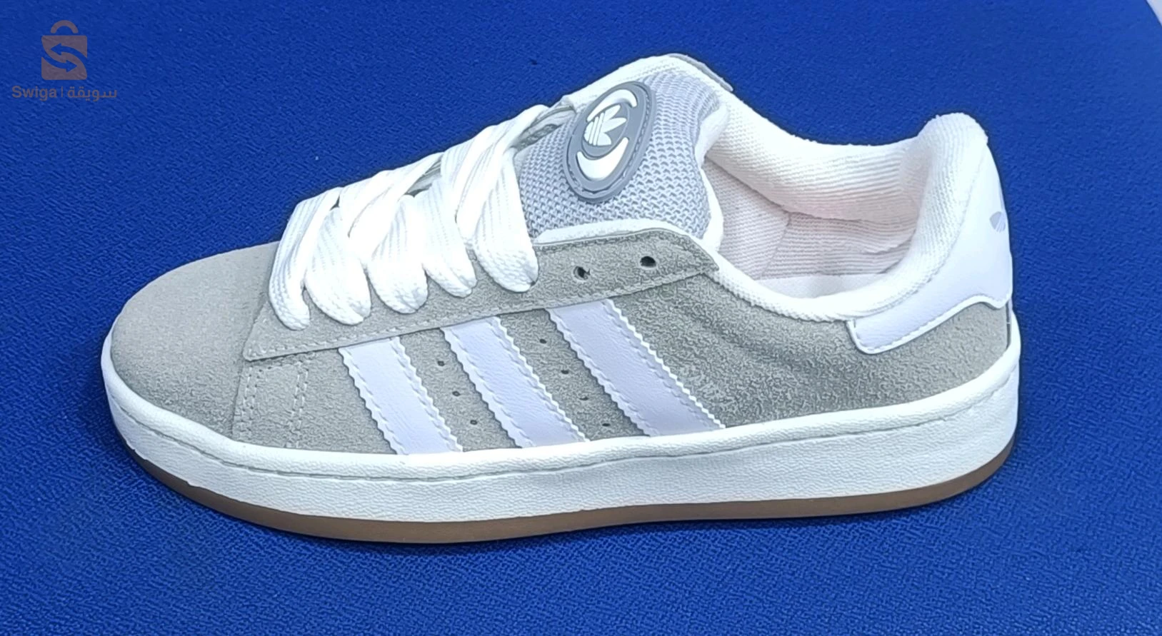 basket campus original 🇹🇷