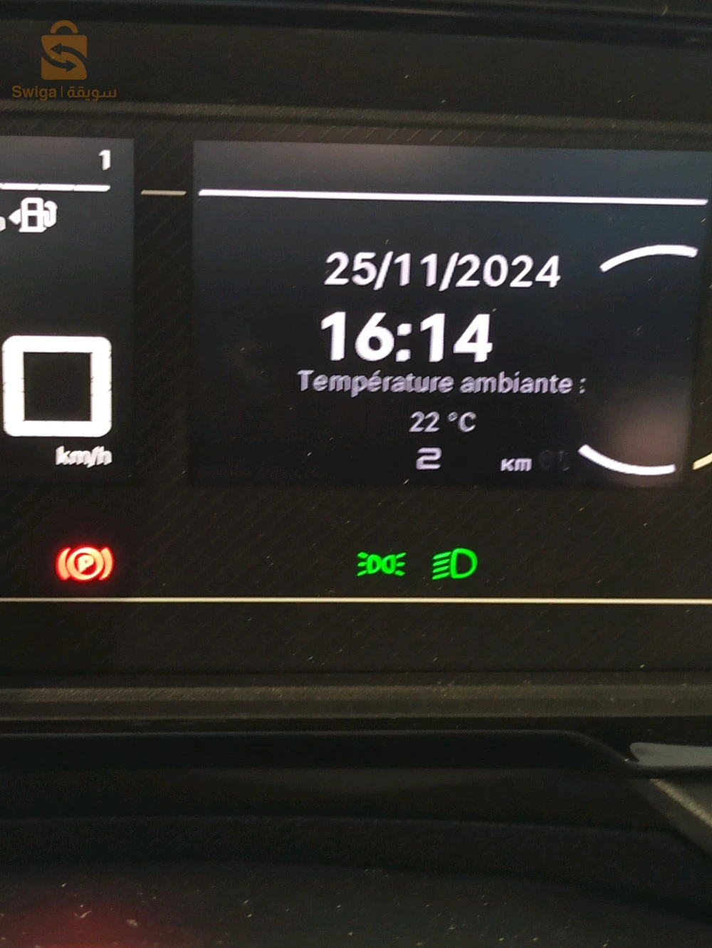 0550020664