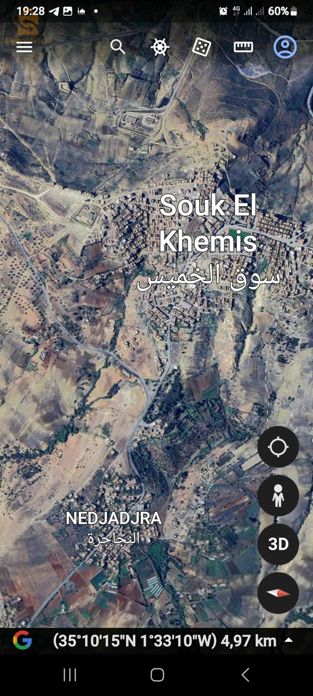 قطعة ارض