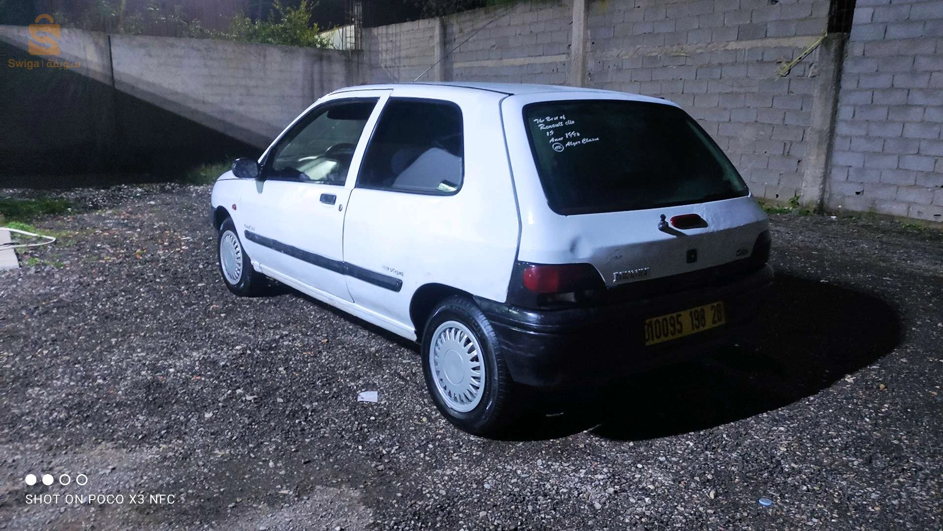 رينو Clio 1 9 البليدة