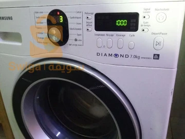 Reparation machine a laver  a Domicile