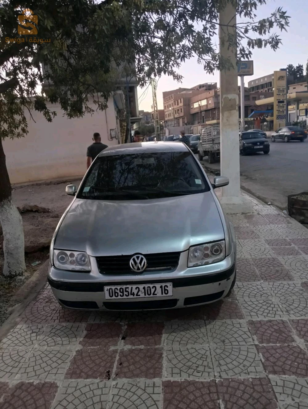الدار بيضاء
