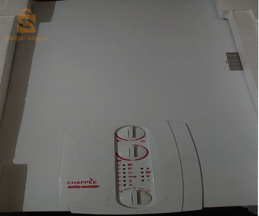 Chaudière A Gaz CHAPPEE 24KW Neuf jamais utilisé