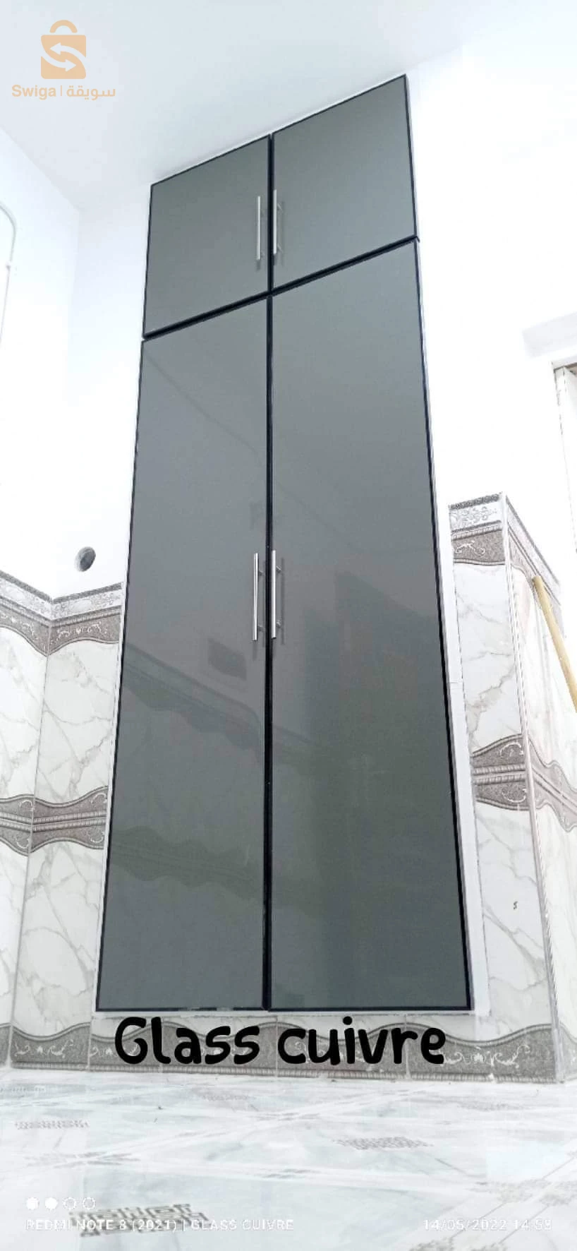cuisine moderne en aluminium 100%
0550042766