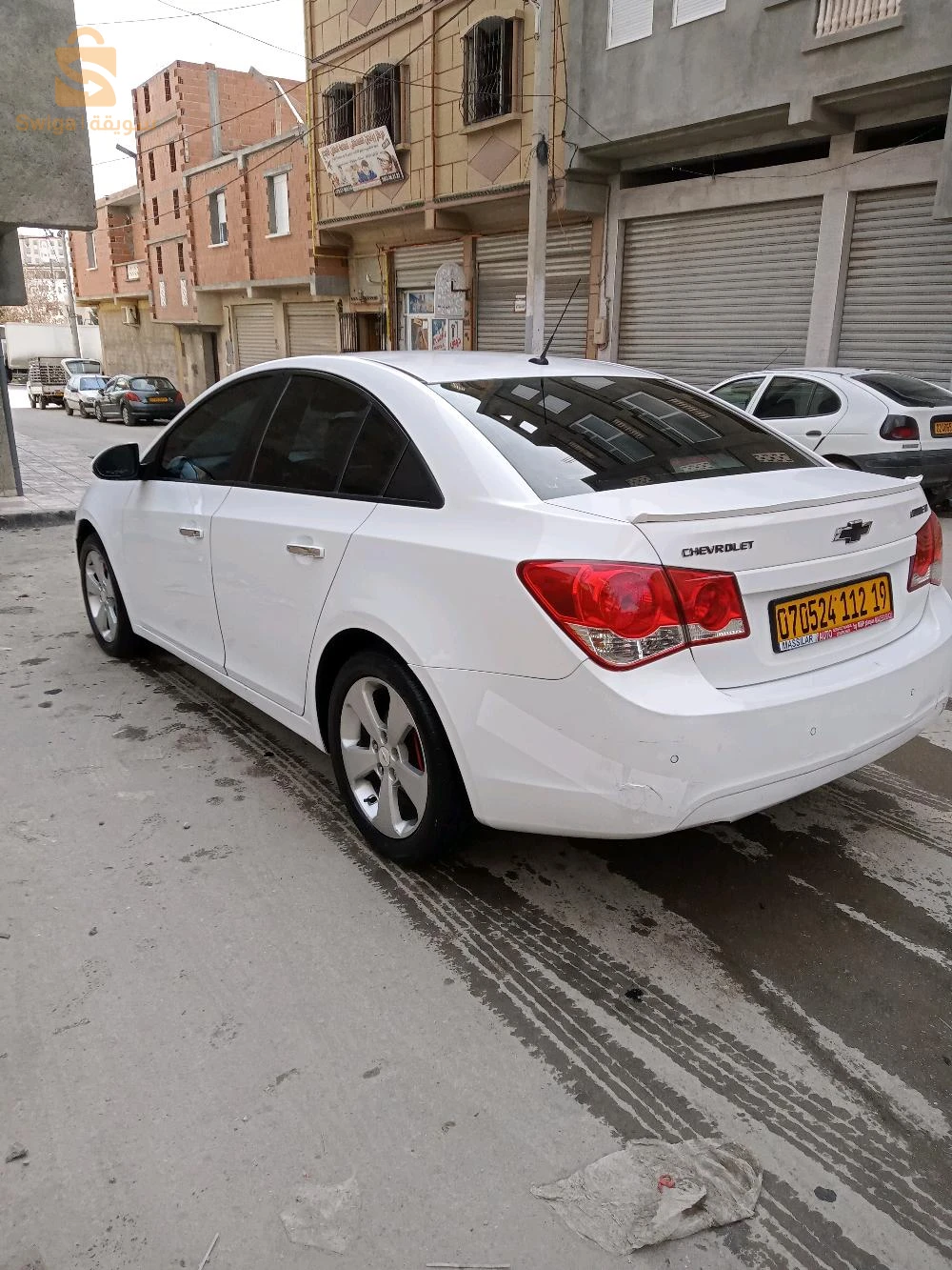بيع وتبادل