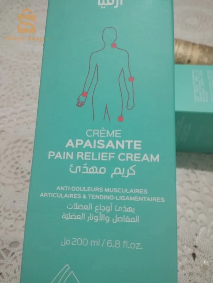 منتجات