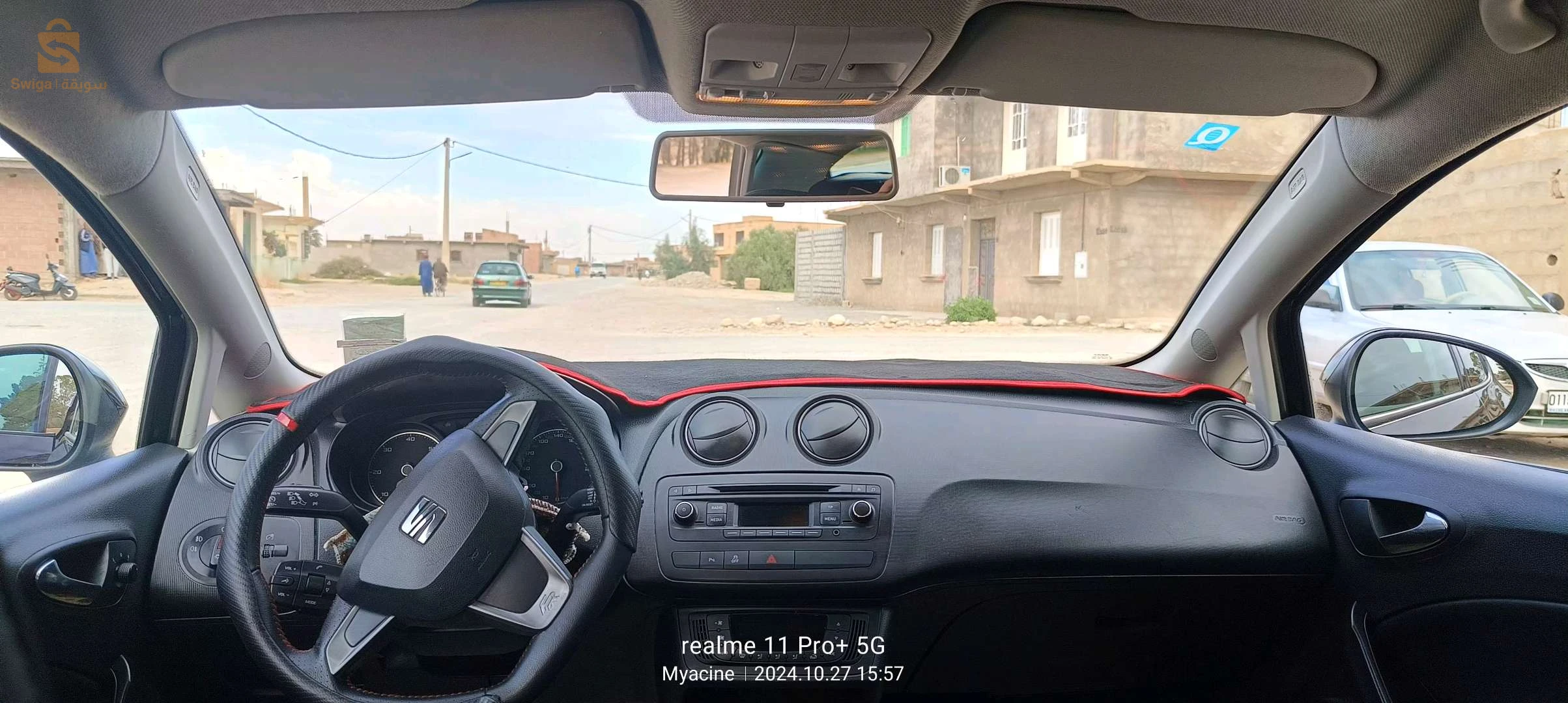 للبيع سيارة ibiza fr+